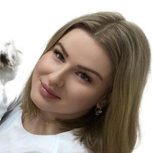 Бурлаченко Юлия Романовна
