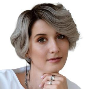 Горячева Ксения Валерьевна
