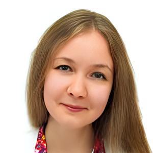 Отавина Анна Андреевна