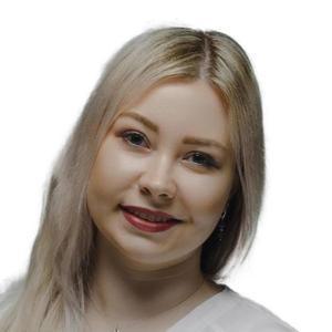 Шумкина Анастасия Николаевна