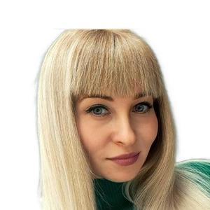 Шамхалян Кристина Владимировна