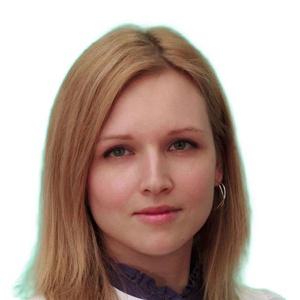 Мулюкова Элина Наилевна