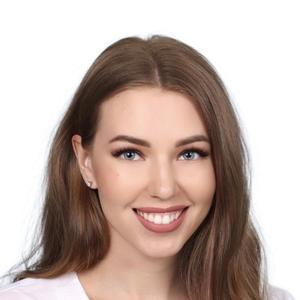 Коваленко Алина Олеговна