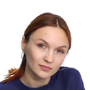 Клипикова Вера Олеговна