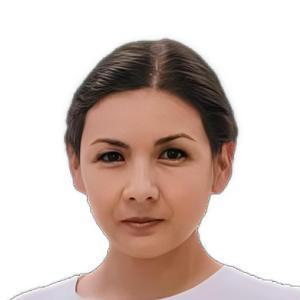 Геппа Лилия Владимировна