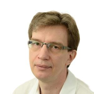 Бухалкин Дмитрий Николаевич
