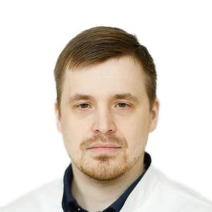 Травков Андрей Андреевич