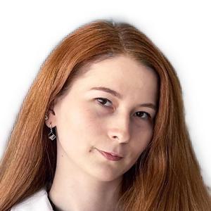 Бишева Диана Равильевна