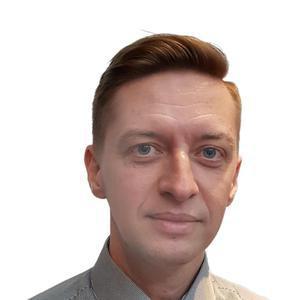 Архипов Евгений Викторович