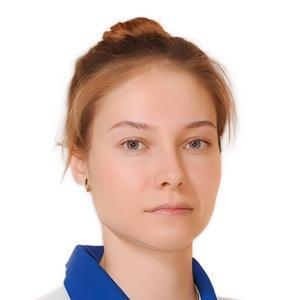 Савина Екатерина Сергеевна