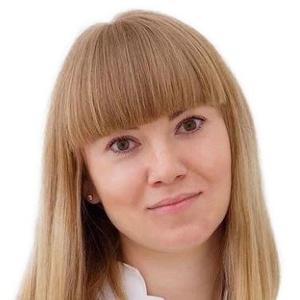 Мухаметчина (Галимжанова) Лилия Рамильевна