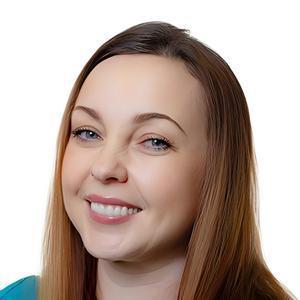 Горлач Любовь Александровна