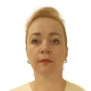 Дмитриева Марина Владимировна