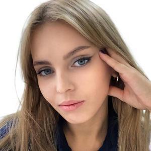 Миронова Анастасия Олеговна