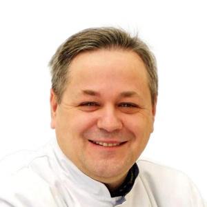 Павлов Дмитрий Владимирович