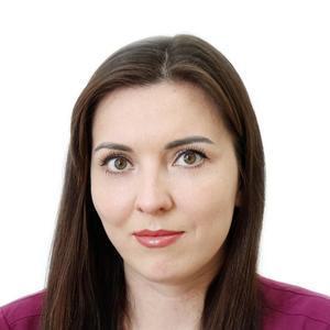 Серебренникова Юлия Евгеньевна