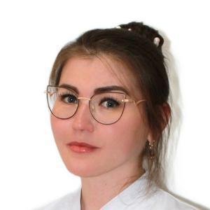 Бикиняева Юлия Ахнафовна