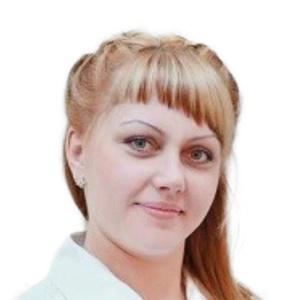 Козырчикова Елена Викторовна