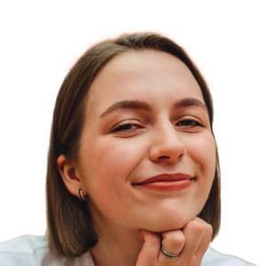Мыльникова Анастасия Андреевна