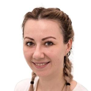 Ибрагимова Марина Александровна