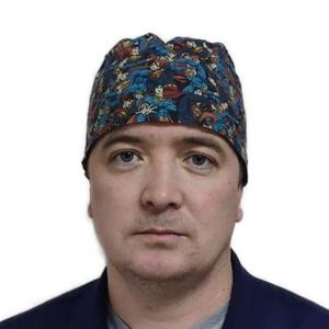 Ягафаров Радмир Рафаилович