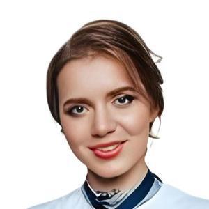 Успенская Юлия Константиновна