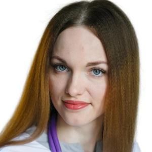 Котолевская Марина Эдуардовна