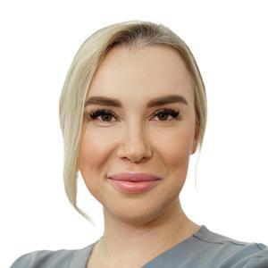 Золотова Екатерина Николаевна
