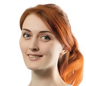Захарова Екатерина Ивановна
