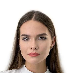 Меньшикова Арина Андреевна