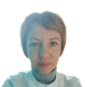 Рассинская Елена Геннадьевна