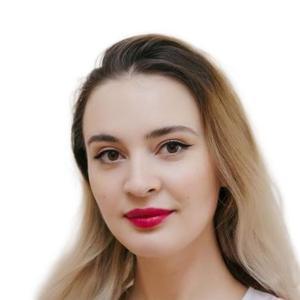 Маликова Яна Владимировна
