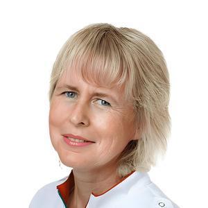 Серова Галина Анатольевна