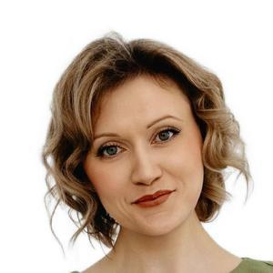 Казбергенова Александра Владимировна