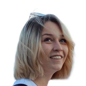 Вельц Валерия Алексеевна