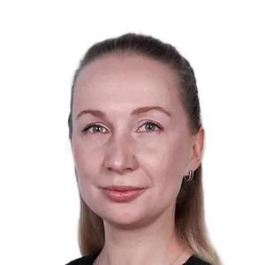 Урванцева Оксана Александровна