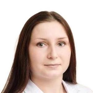 Захарова (Лашманова) Кристина Сергеевна