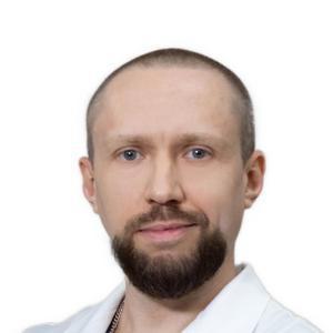 Лобков Дмитрий Сергеевич