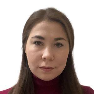Балагутдинова Лилия Амировна