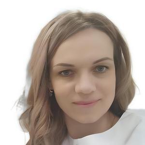 Ярыгина Тамара Александровна