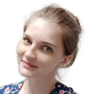 Ломакина Екатерина Андреевна