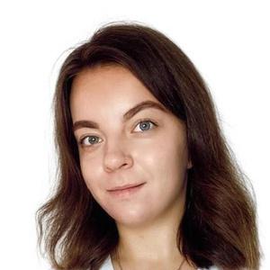 Рахимова Ксения Олеговна