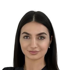 Авагян Тамар Геворгевна