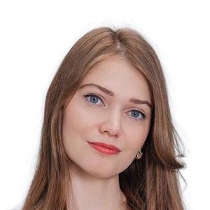 Воробьева Кристина Андреевна