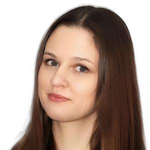 Перегудова Ольга Геннадьевна