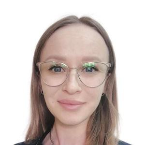 Таранцева Юлия Анатольевна