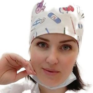 Гаан Ирина Александровна