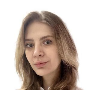 Князева (Попова) Екатерина Юрьевна