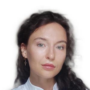 Еремкина Анастасия Александровна