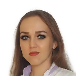 Жиделева Кристина Андреевна
